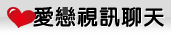 黑色薄紗奶罩的秘書